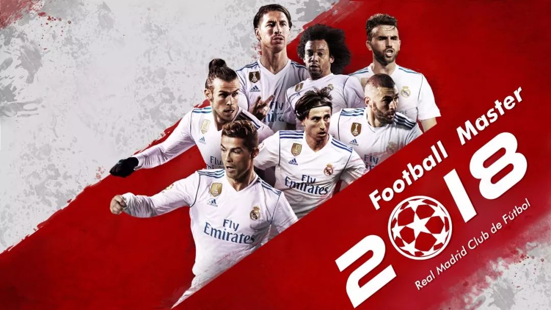 穆帅：今天胜利的功劳属于球员们，要说谁比谁更好是不公平的（穆里尼奥：这场胜利归功于球员，评谁更出色并不公允）