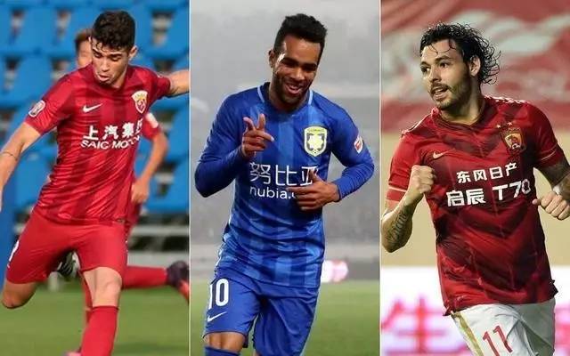 中新网：2025“喀什杯”16队参与角逐，赛事总奖金226万元（中新网：2025年“喀什杯”16支球队参赛，总奖金达226万元）